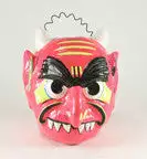 Cody Foster Halloween Retro Ghoul Candy Bucket